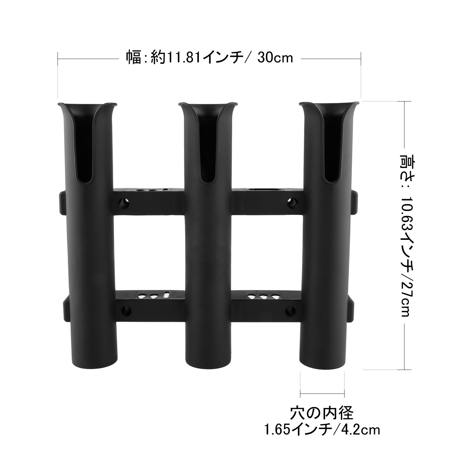 Black PP Fishing Rod Holder Ra - Fishing Rod Boat review and price
